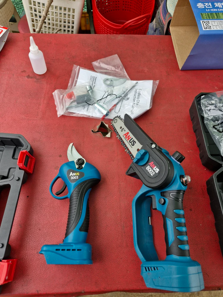 아누스 전동 전지가위와 미니 전기톱 세트 전체 구성