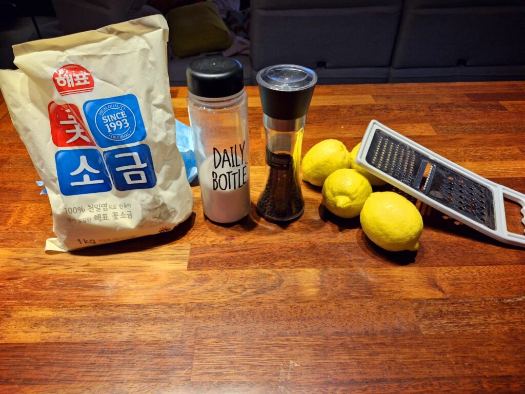 Ingredients for home-cured salmon marinade